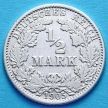 Монета Германии 1/2 марки 1905 г. Серебро G