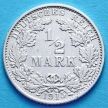 Монета Германия 1/2 марки 1915 год. Серебро G