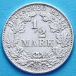 Монета Германии 1/2 марки 1914 год. Серебро J