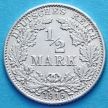 Монета Германии 1/2 марки 1916 год. Серебро D