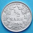 Монета Германии 1/2 марки 1918 г. Серебро Е