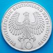 Монета ФРГ 10 марок 1972 год. Олимпиада в Мюнхене, факел. F. Серебро