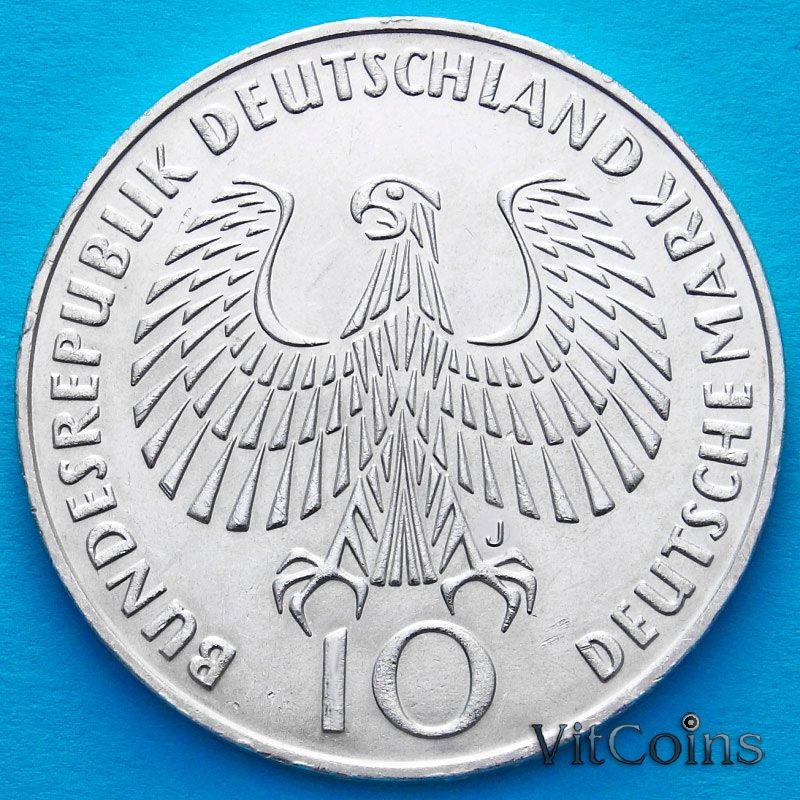 Монета ФРГ 10 марок 1972 год. Олимпиада в Мюнхене, факел. J Монета ФРГ 10 марок 1972 год. Олимпиада в Мюнхене, факел. J