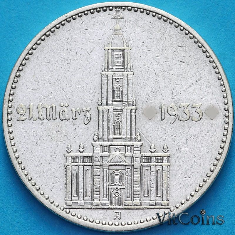 Монета Германия 2 марки 1934 год. Кирха. А.