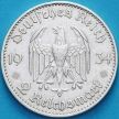 Монета Германия 2 марки 1934 год. Кирха. А.