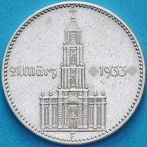 Германия 2 марки 1934 год. Кирха. F