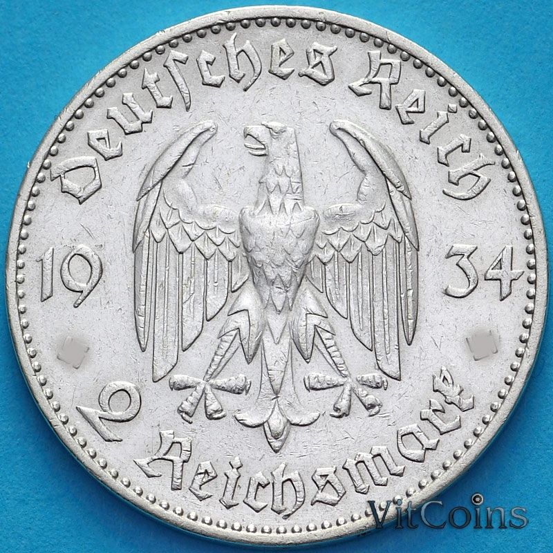 Монета Германия 2 марки 1934 год. Кирха. F.
