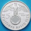 Монета Германия 5 рейхсмарок 1938 год. Монетный двор Карлсруэ