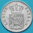 Монета Германии 3 крейцера 1842 год. Серебро.