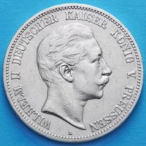 Пруссия, Германия 5 марок 1902 год. Серебро А.
