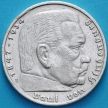 Монета Германия 5 рейхсмарок 1935 год. Серебро. Монетный двор Мульденхюттен