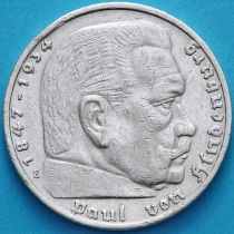 Германия 5 рейхсмарок 1935 год. Серебро. Монетный двор Мульденхюттен