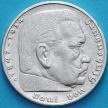 Монета Германия 5 рейхсмарок 1936 год. Серебро. Монетный двор Карлсруэ