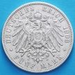 Монета Германии 5 марок 1903 год. Серебро J.