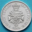 Монета Саксония 1/6 таллера 1865 год. Серебро.
