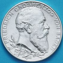 Баден, Германия, 2 марки 1902 год. 50 лет правлению Фридриха I. Серебро. №1