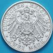 Монета Баден, Германия, 2 марки 1902 год. 50 лет правлению Фридриха I. Серебро. №2