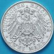 Монета Баден, Германия, 2 марки 1902 год. 50 лет правлению Фридриха I. Серебро. №1