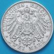 Монета Баден, Германия, 2 марки 1906 год. Фридрих I и Луиза Прусская. Серебро.