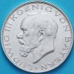 Монета Германии 2 марки 1914 год.Людвиг III. Серебро D.