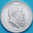 Монета Германии 5 марок 1911 год. Серебро.