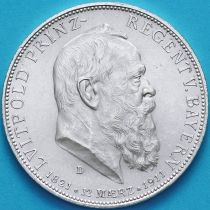 Бавария, Германия 5 марок 1911 год. Серебро.