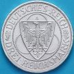 Монета Германии 3 рейхсмарки 1930 год. Освобождение Рейнланда. А