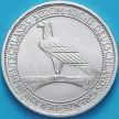 Монета Германии 3 рейхсмарки 1930 год. Освобождение Рейнланда. D