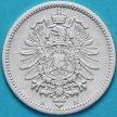 Монета Германия 20 пфеннигов 1874 год. А. Серебро.