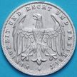 Монета Германия 500 марок 1923 год. D