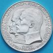 Монета Германии 2 марки 1904 год. Серебро.