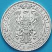 Монета Пруссии 3 марки 1911 год. Бреславский университет. Серебро