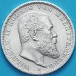 Монета Вюртемберг 3 марки 1911 год. Вильгельм II. Серебро.