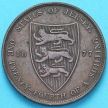 Монета Джерси 1/24 шиллинга 1877 год. Виктория.