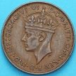 Монета Джерси 1/24 шиллинга 1946 год.