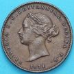 Монета Джерси 1/26 шиллинга 1871 год. Виктория.