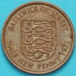 Монета Джерси 1/2 нового пенни 1971 год.