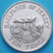 Монета Джерси 10 пенсов 1984 год. Дольмен.