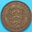 Монета Джерси 1/24 шиллинга 1933 год.