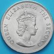 Монета Джерси 5 шиллингов 1966 год. 900 лет битве при Гастингсе.