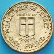 Монета Джерси 1 фунт 1987 год. Сент-Оуэн.