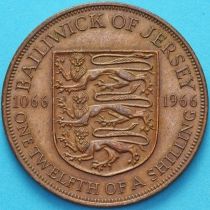 Джерси 1/12 шиллинга 1966 год. 900 лет битве при Гастингсе.