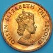 Монета Джерси 1/12 шиллинг 1966 год. 900 лет битве при Гастингсе. Пруф