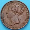 Монета Джерси 1/26 шиллинга 1851 год.