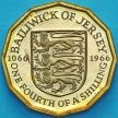 Монета Джерси 1/4 шиллинга 1966 год. 900 лет битве при Гастингсе. Пруф