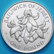 Монета Джерси 1 фунт 1972 год. 25 лет свадьбе Королевы Елизаветы II и Принца Филиппа. Серебро