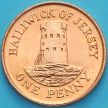 Монета Джерси 1 пенни 1998 год.