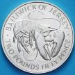 Монета Джерси 2 фунта 50 пенсов 1972 год. 25 лет свадьбе Королевы Елизаветы II и Принца Филиппа. Серебро