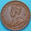 Монета Джерси 1/12 шиллинга 1923 год. KM# 12. №2