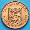 Монета Джерси 1/2 пенни 1980 год.  